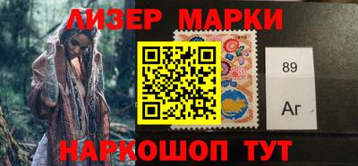 героин Нягань