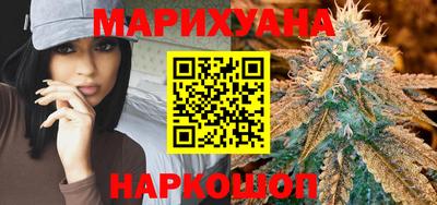 амф Новокубанск
