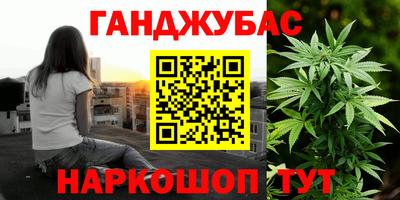 героин Нягань