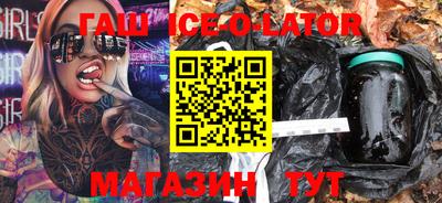 таблы Обь